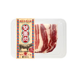潮式牛肉火鍋-雙層肉(愛爾蘭後胸肉) Chaoshan Style Hotpot Sliced -  Double Layer Meat (Ireland Navel End Brisket) 200g