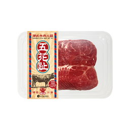 潮式牛肉火鍋-五花趾(愛爾蘭金錢腱) Chaoshan Style Hotpot Sliced -  Wǔ Huā Zhǐ (Ireland Conical Muscle) 200g