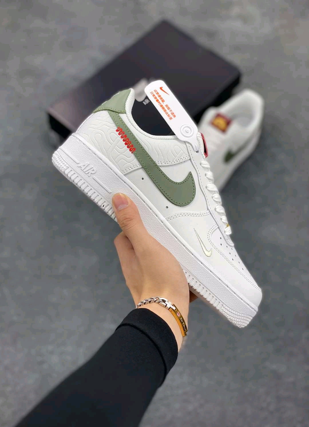 Air Force 1_0