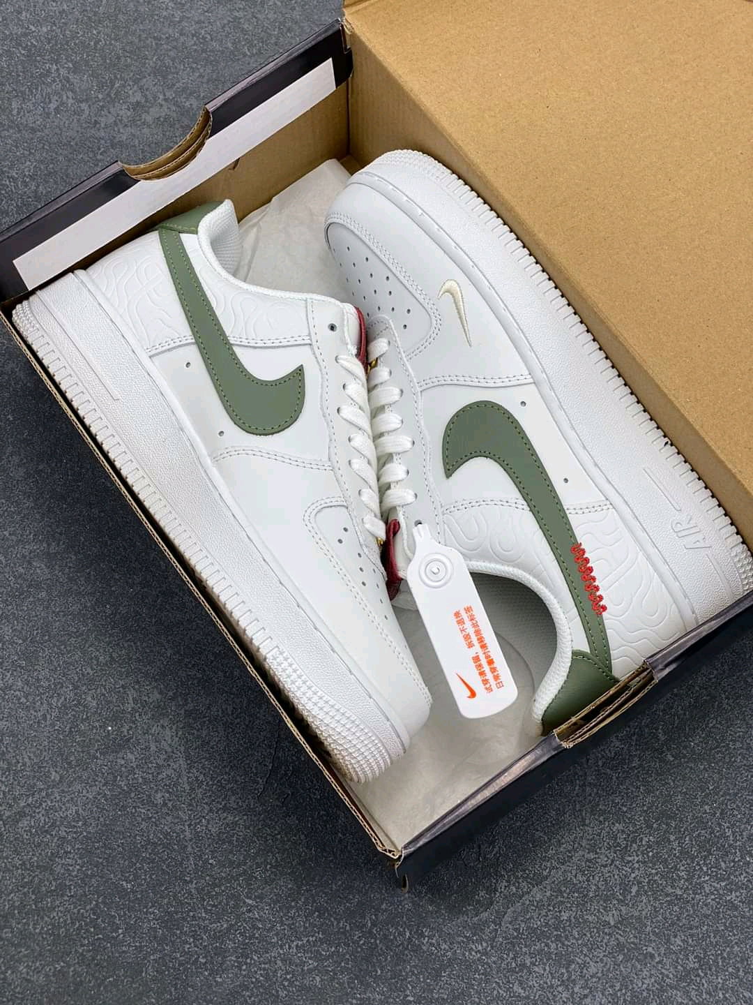Air Force 1_1