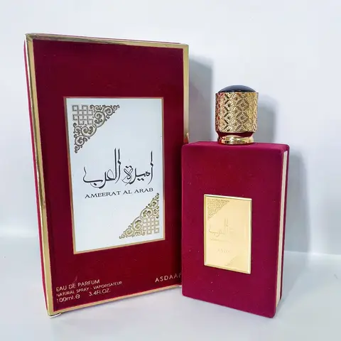 Ameerat Al Arab _0