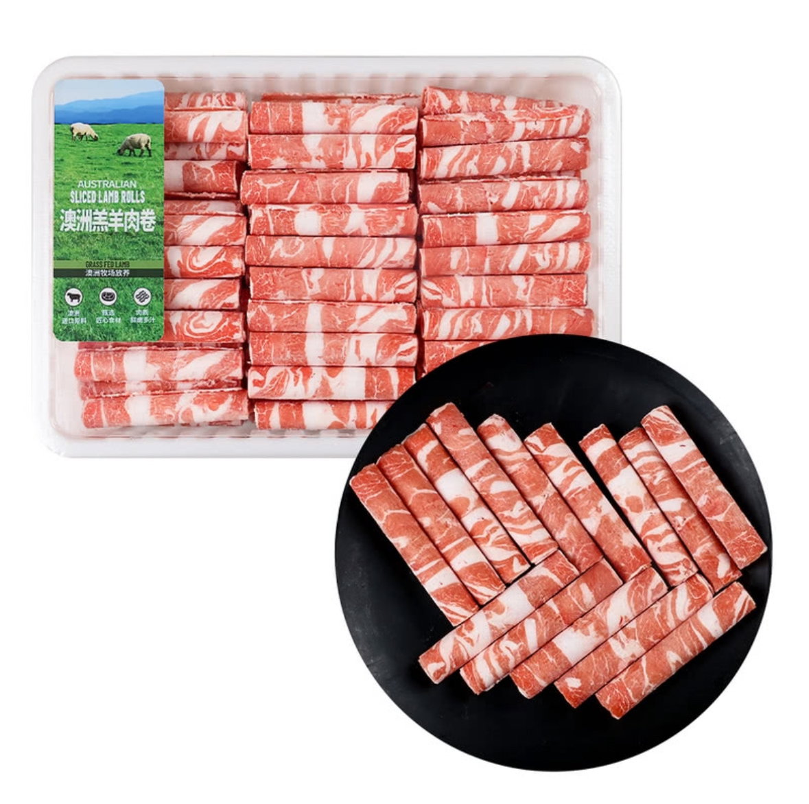澳洲羔羊肉卷 1kg 冷链 预定（预计1月初到）_0