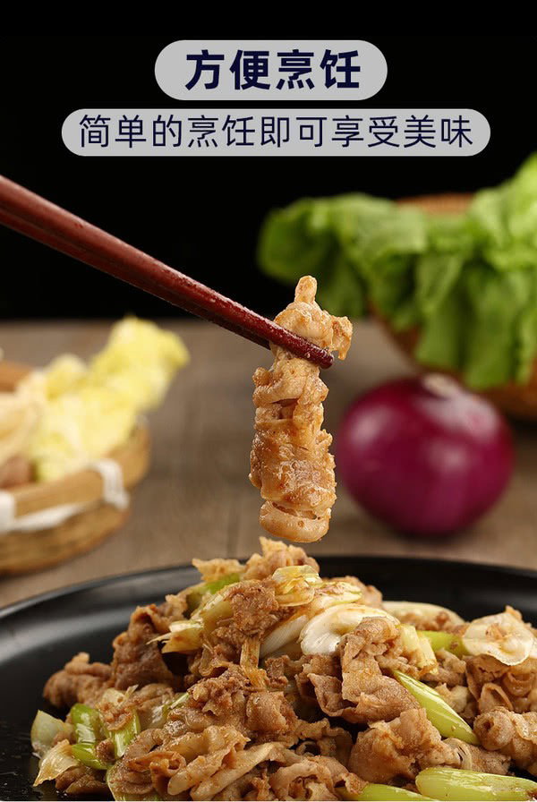 澳洲肥牛卷 1.1kg 冷链 预定（预计1月初到）_5