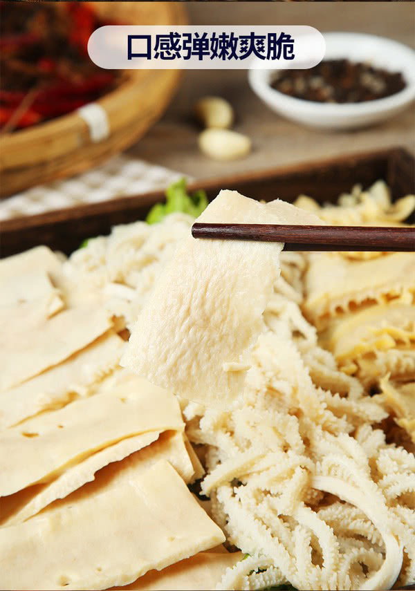 火锅拼盘700g 冷链 预定（预计1月初到货）_4