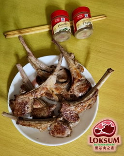 蒙古法式羊架8支骨(1 包兩排共16支骨) Mongolia Lamb Rack French Cut 8 Bones (per pack 2 racks total 16 bones)