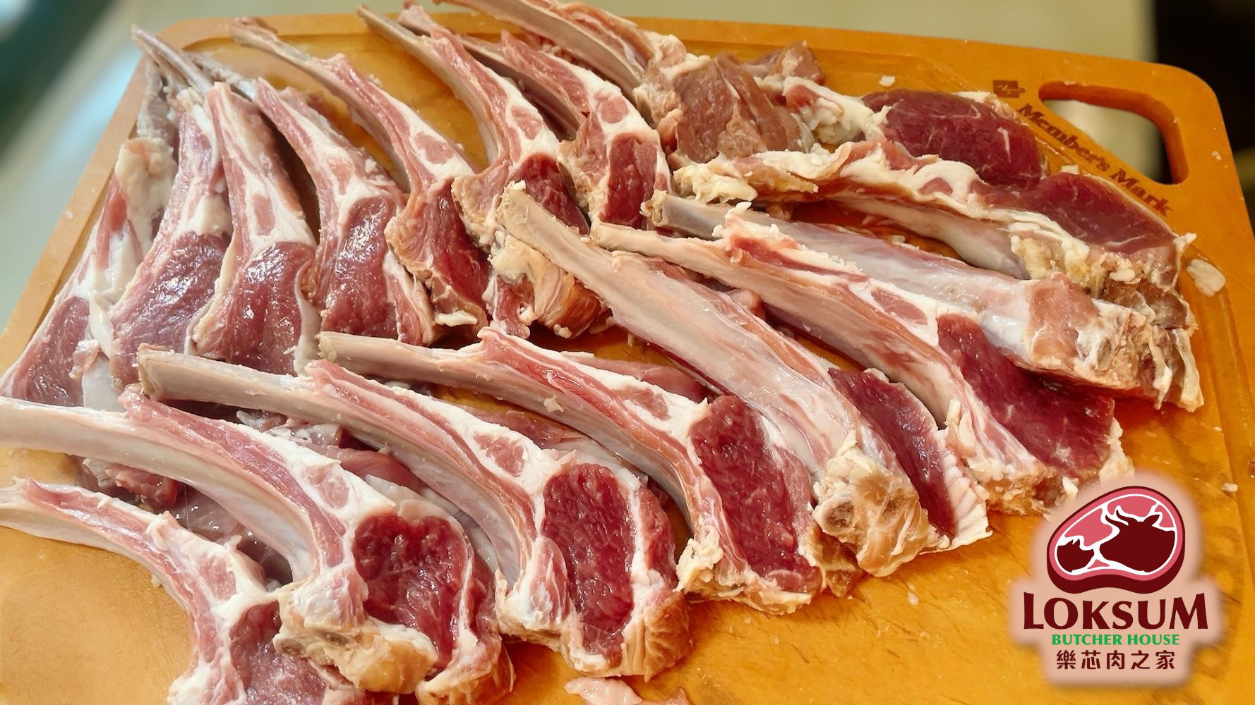 蒙古法式羊架8支骨(1 包兩排共16支骨) Mongolia Lamb Rack French Cut 8 Bones (per pack 2 racks total 16 bones)_1