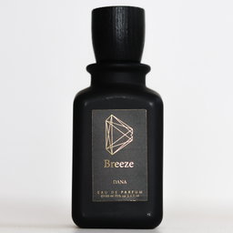 بريز | BREEZE