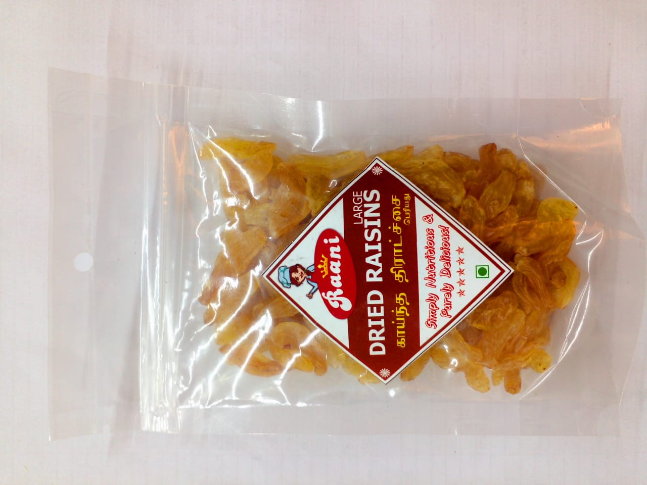 DRIED RAISINS - LARGE 100G