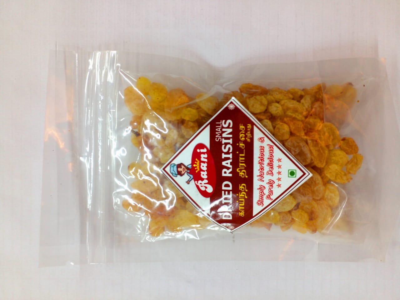 DRIED RAISINS - SMALL 100G