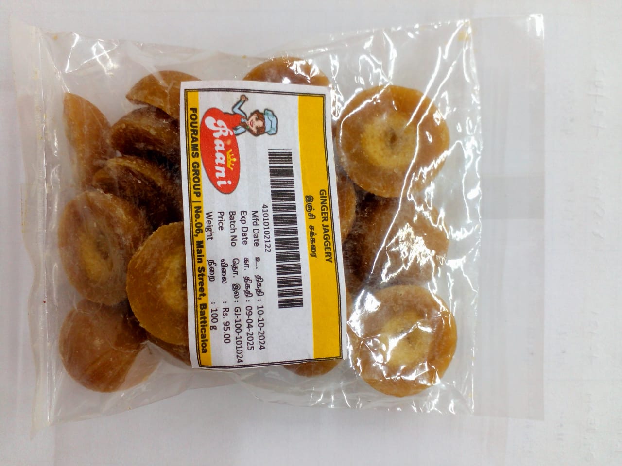 GINGER JAGGERY 100G_0