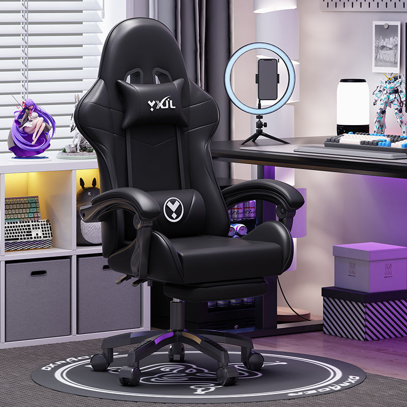 Office chair_1