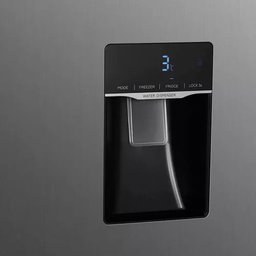 Refrigerador Xpert Inverter Side By Side Con Dispensador