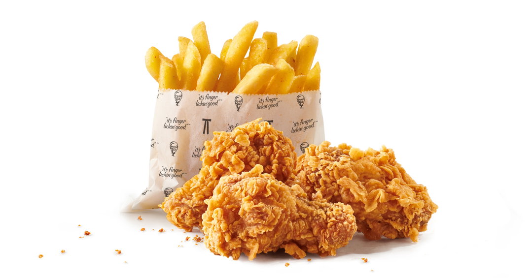 STREETWISE WINGS MEAL - CHIPS
