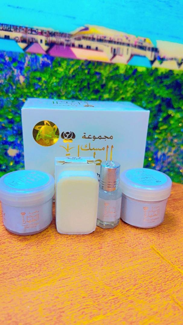 Musc Al tahara_1