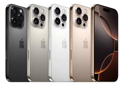 Apple iPhone 16 Pro Max (1 TB) - Titanio - Distribuidor Autorizado