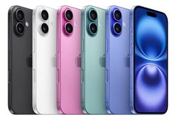 Apple iPhone 16 (512 GB) -  Distribuidor Autorizado