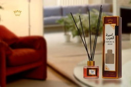 Diffuser aroma 