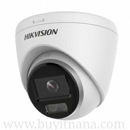 HIKVISION DOME 2MP NIGHT COLOUR (70DF0T PFS) 2.8MM BUILT IN MIC_1