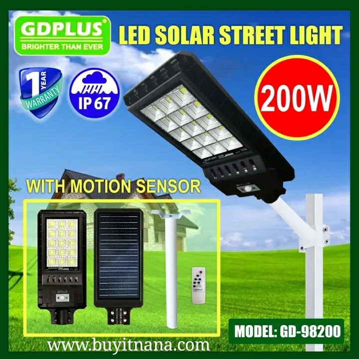 SOLAR LIGHT 200 WATTS