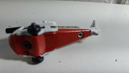 Matchbox Seasprite