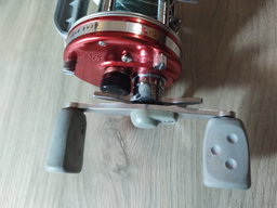 Carretilha Abu Garcia