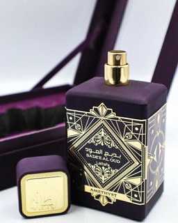 LATAFFA AMETHYST