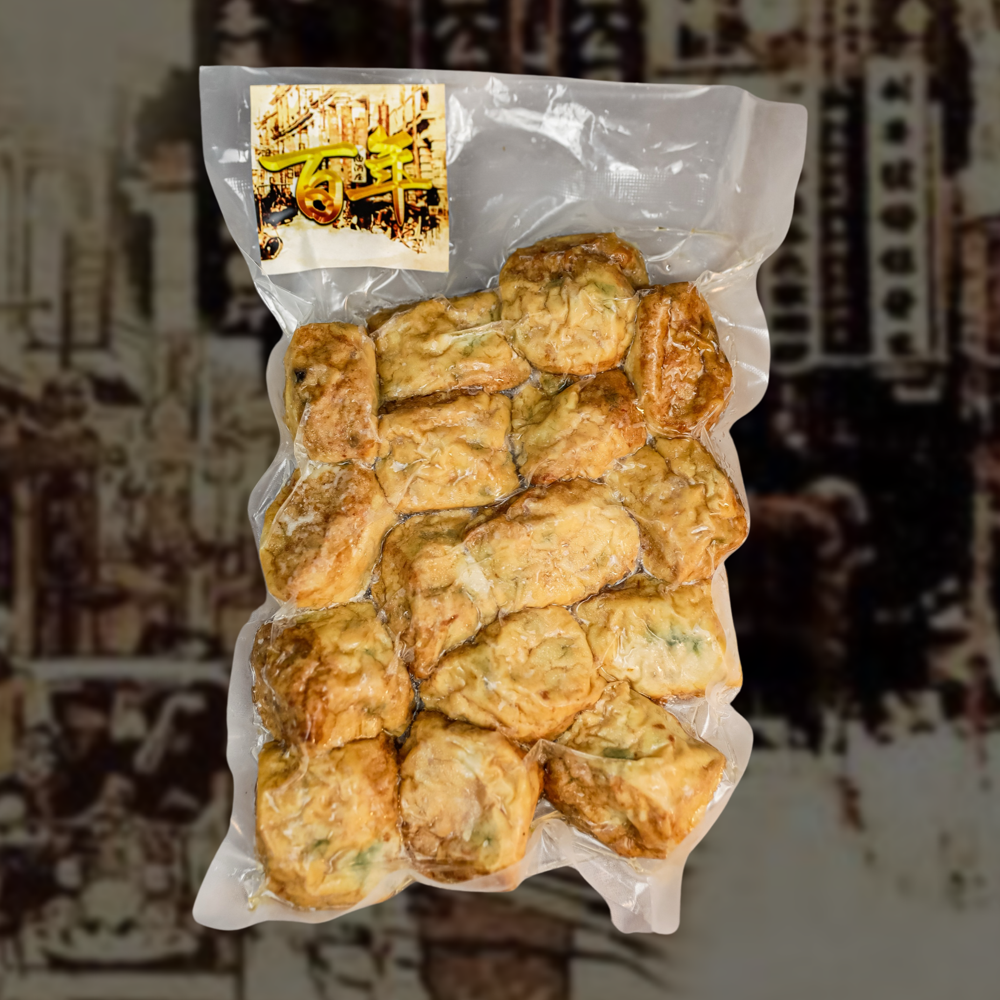 百年 Signature Handmade Golden Roll Ngoh Hiang (500g)_0