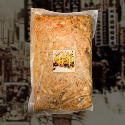 百年 Signature Handmade Mixed Paste (Prawn + Pork)