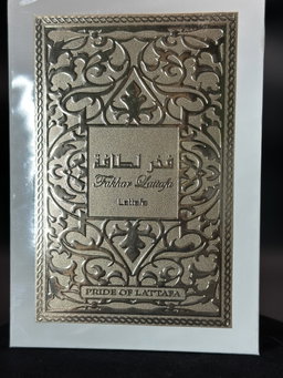 Decants - 10ML $75.00