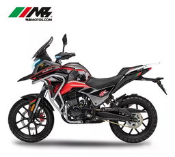 Mb Motos Gran Turismo 300cc