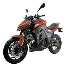 Motocicleta Dinamo Speed Fire Spdf 250cc