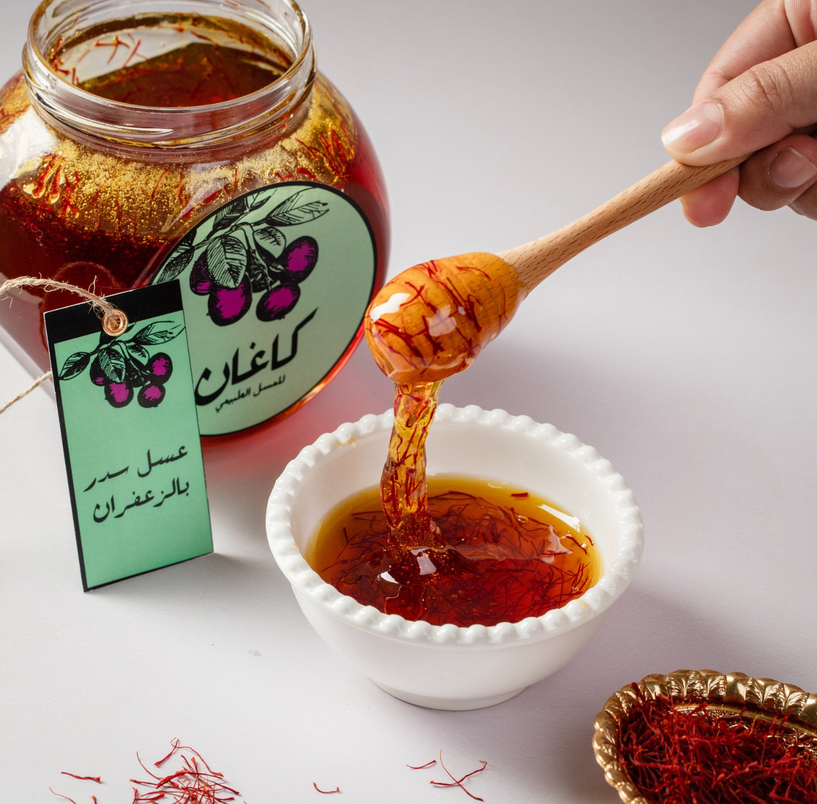 خلطة عسل سدر مشبع بالزعفران_0
