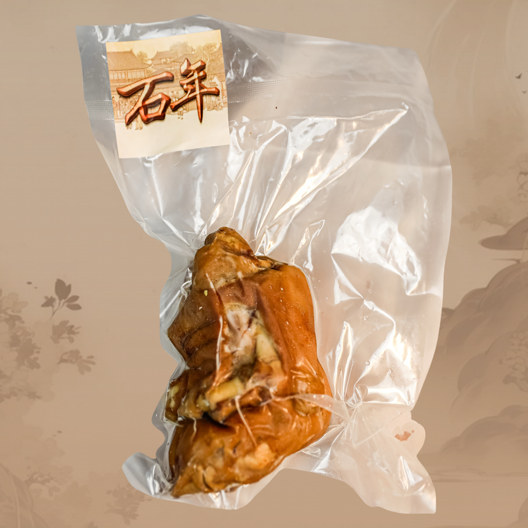 石年 Signature Pork Trotter