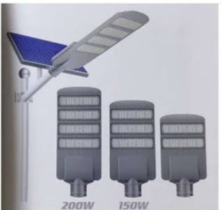 PJU Two In One 2IN1 150W_0