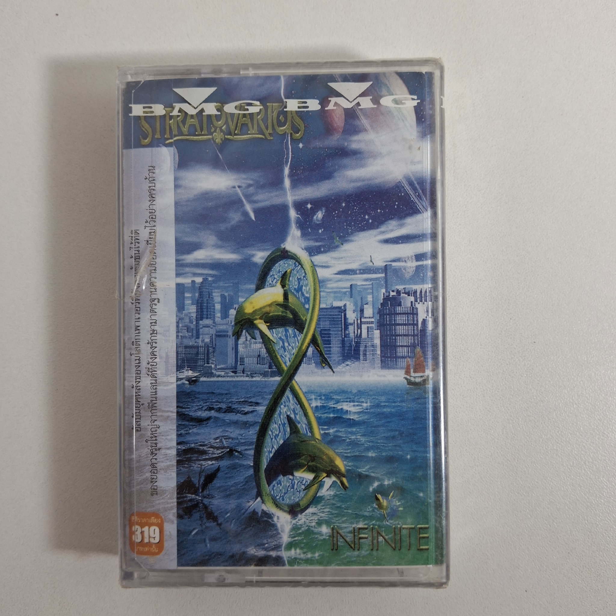 Fita Cassete Stratovarius - Infinite_0