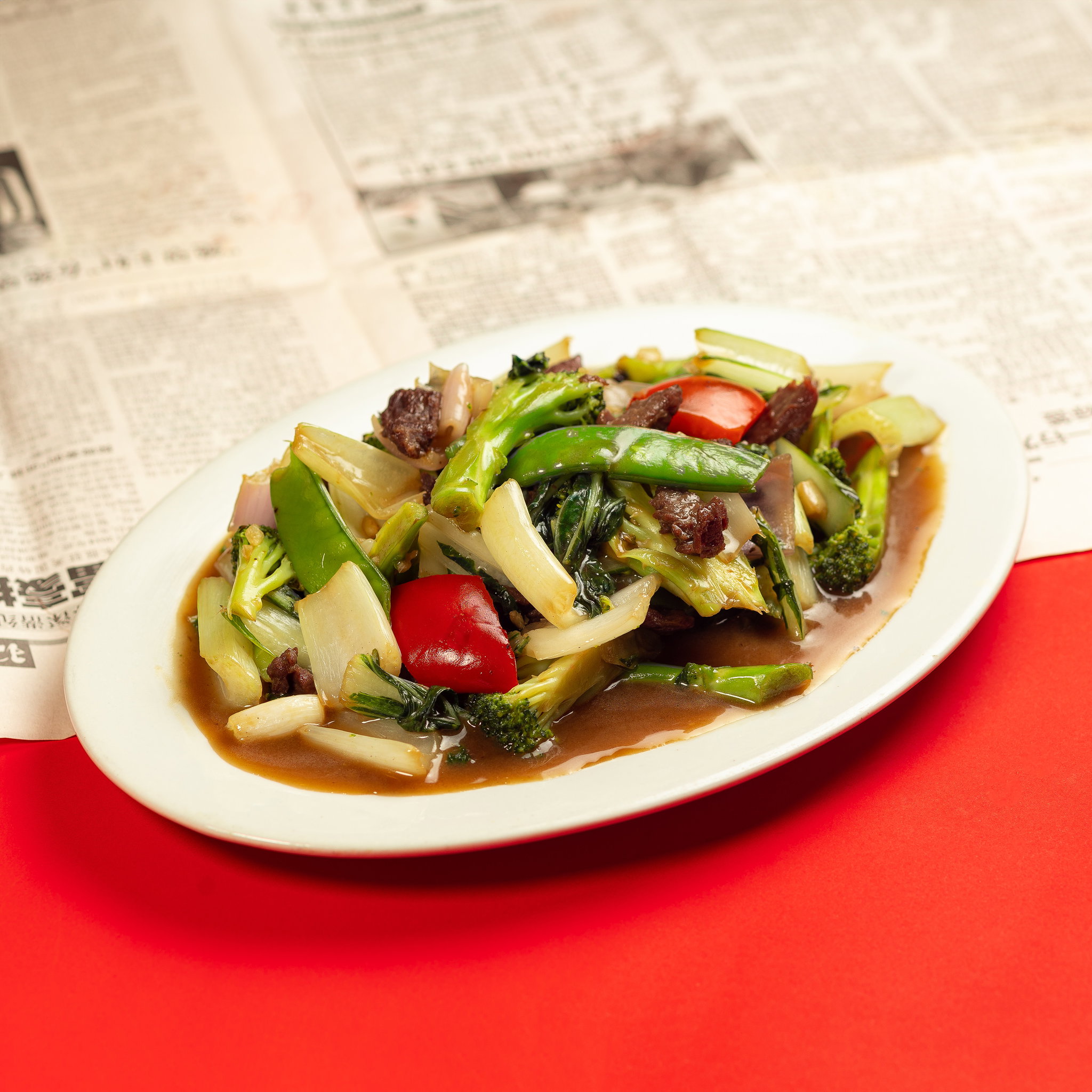 Carne con Verduras_0