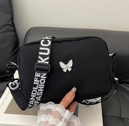 Chic Nylon Crossbody Dumpling Bag 