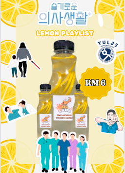 Lemon Playlist🍋🧑🏻‍⚕️