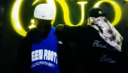 "Calling Forth Unity" slogan t-shirt 