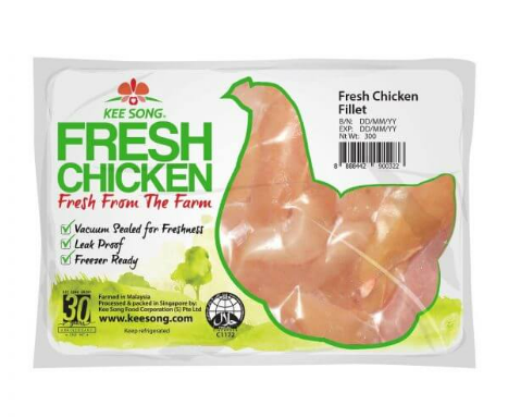 Fresh Chicken Fillets – 300g_1