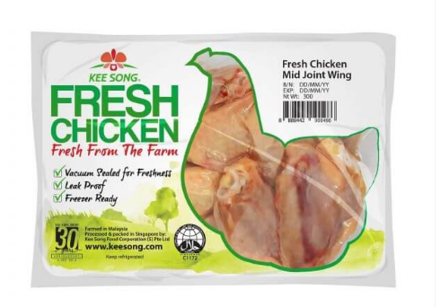 Fresh Chicken Mid Joint Wings – 300g_1