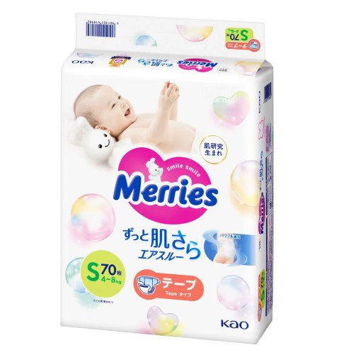Merries Diapers Tape_0