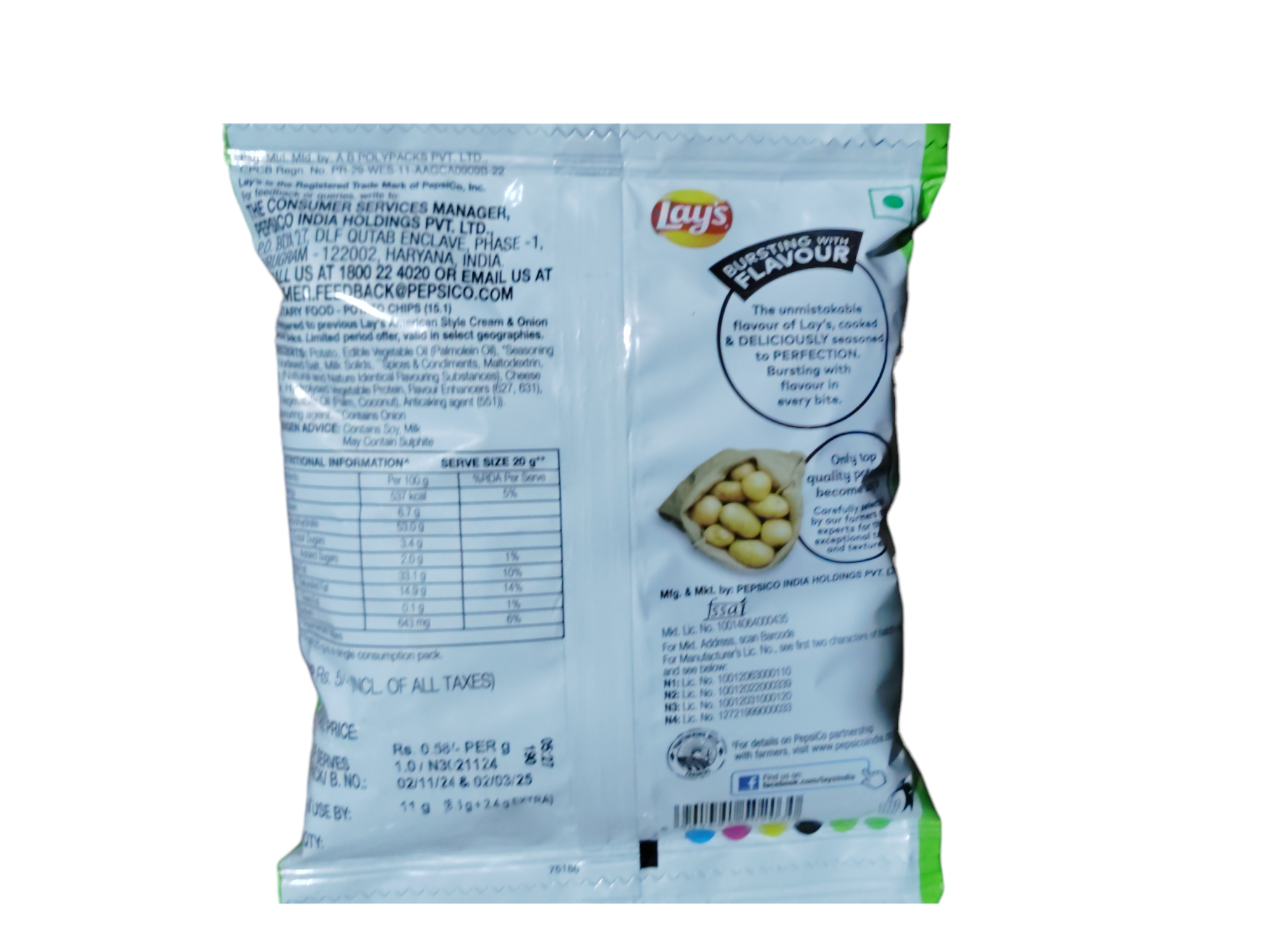 Lays Chips 11g_1