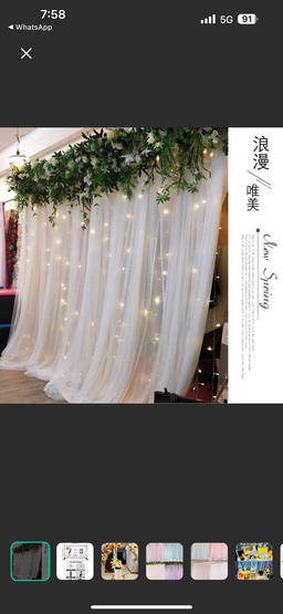 wedding event rental