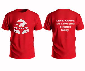 Mayo kouron Laj Rouj pou Fanm adilt_0