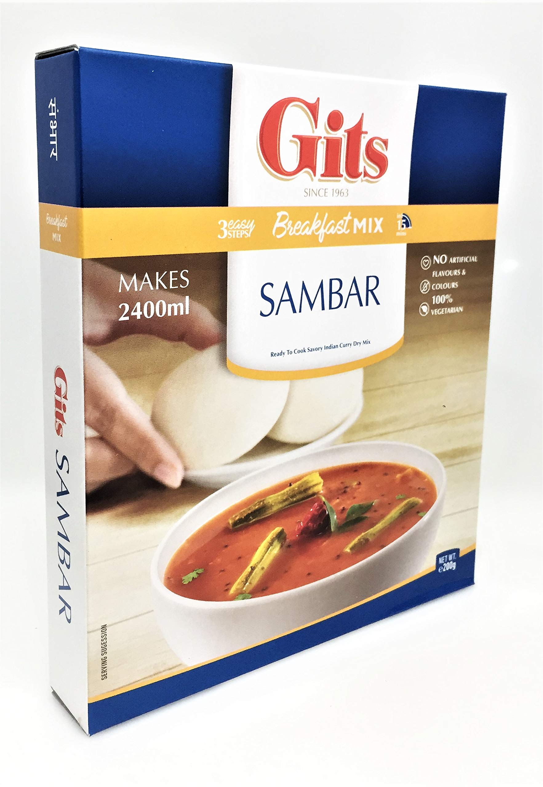 GITS Sambar Mix 200g_0