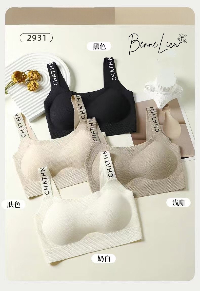 Bennelica miniset_2