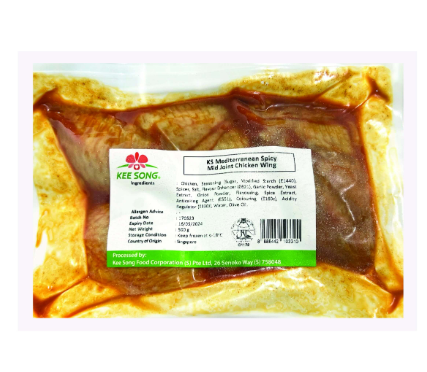 Frozen KS Mediterranean Spicy Mid Joint Chicken Wing – 500g_1