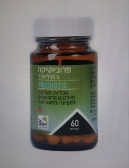 מוצרים