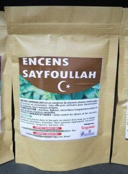 Encens Sayfoullah